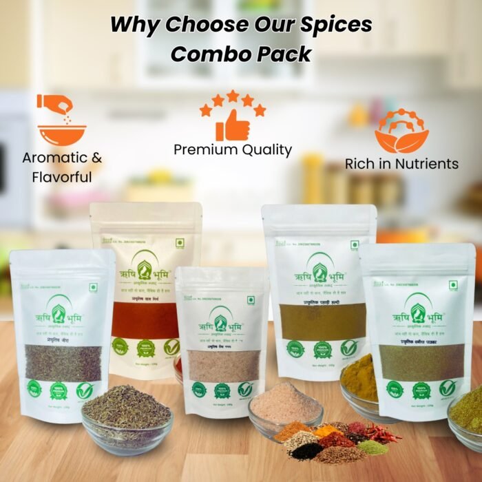 5 IN 1 Combo RishiBhoomi