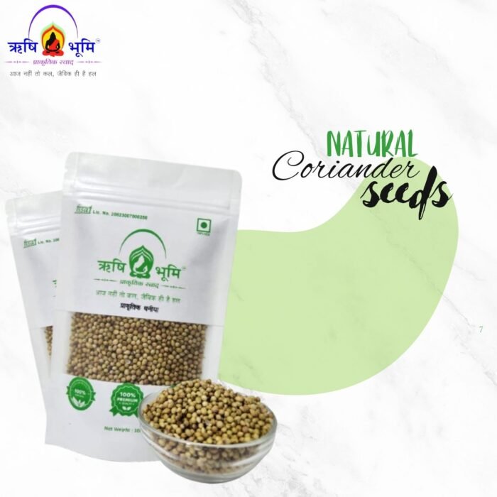 RISHIBHOOMI NATURAL CORIANDER SEEDS 6 RISHIBHOOMI NATURAL CORIANDER SEEDS 6