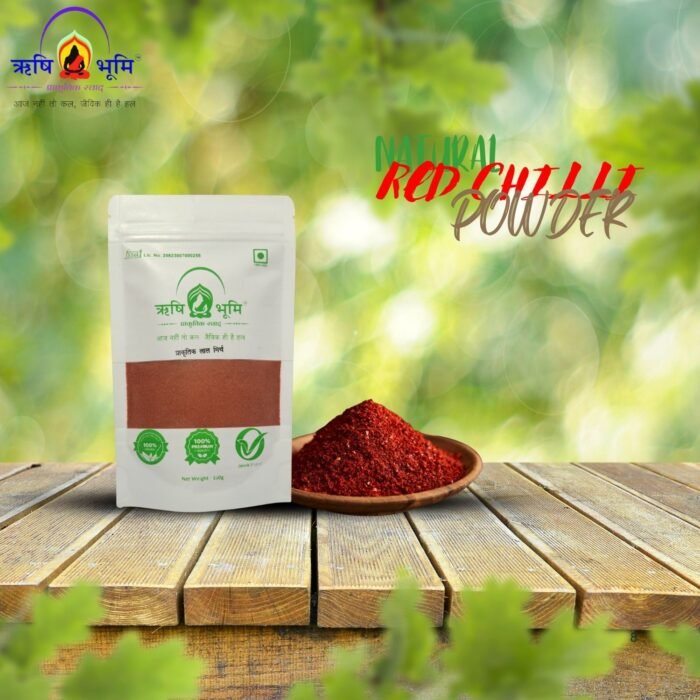 RISHIBHOOMI NATURAL RED CHILLI POWDER 3 RISHIBHOOMI NATURAL RED CHILLI POWDER 3