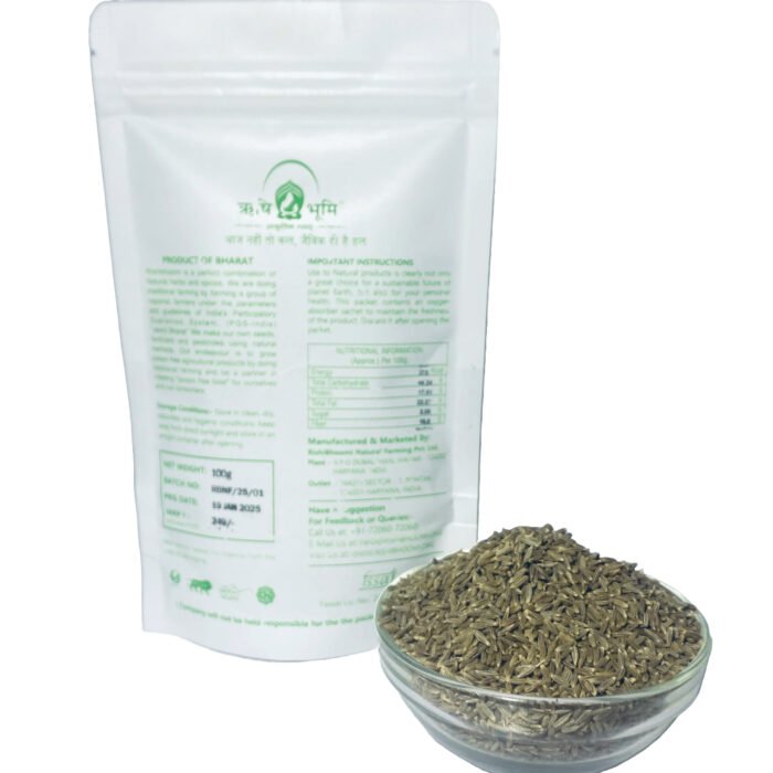 Rishi Bhoomi Natural Organic Whole Jira 2