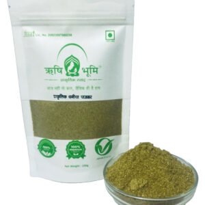 Rishi Bhoomi Natural Coriander Powder / प्राकृतिक धनिया पाउडर / 100% Pure / Solar Dried & Cold Pressed | Pack of 100 gram