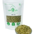 RishiBhoomi Natural Dhaniya