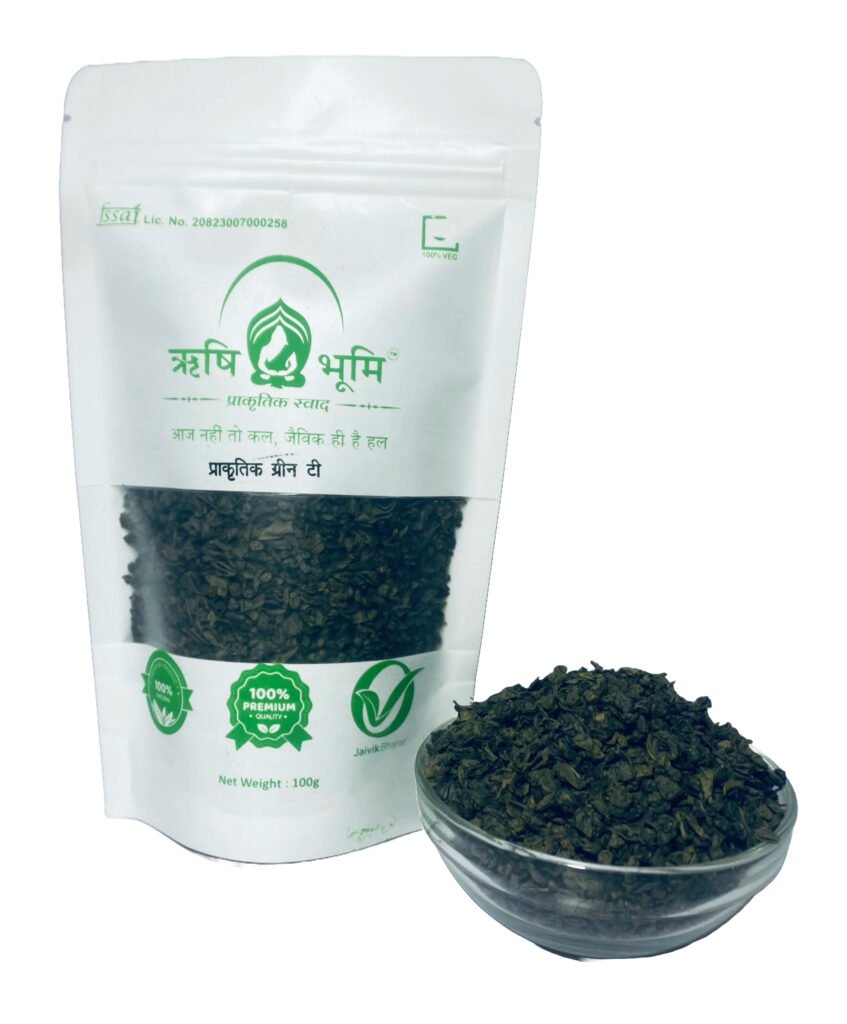 Rishi Bhoomi Natural Herbal Green Tea without Caffeine / Natural Immunity Booster For Men & Women / Ayurvedic Herbal Tea / Chemical Free / Anti-Oxidant & Anti Cancer Properties / Solar Dried / Sourced From Hills of Darjeeling | Pack of 100 gram