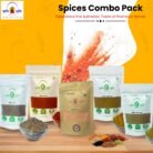 RishiBhoomi Spices combo 1