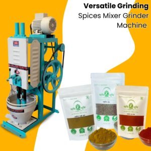 RishiBhoomi Spices combo 2