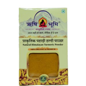 Rishi Bhoomi Natural Hills Turmeric Powder / ऋषिभूमि प्राकृतिक पहाड़ी हल्दी पाउडर / 100% Natural Ayurvedic & 10 to 12% High Curcumin Certified / Anti-Oxidant & Anti Cancer Properties / Solar Dried & Cold Pressed / Sourced From Hills of Uttarakhand | Pack of 100 gram