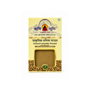 Rishi Bhoomi Natural Coriander Powder / प्राकृतिक धनिया पाउडर  / 100% Pure / Solar Dried & Cold Pressed | Pack of 100 gram
