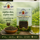 green_tea_05_tea_garden