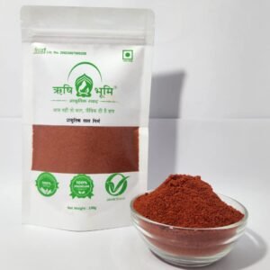 Rishi Bhoomi Natural Red Chili Powder / प्राकृतिक लाल मिर्च पाउडर / Cold Pressed & Solar Dried | Pack of 100 gram